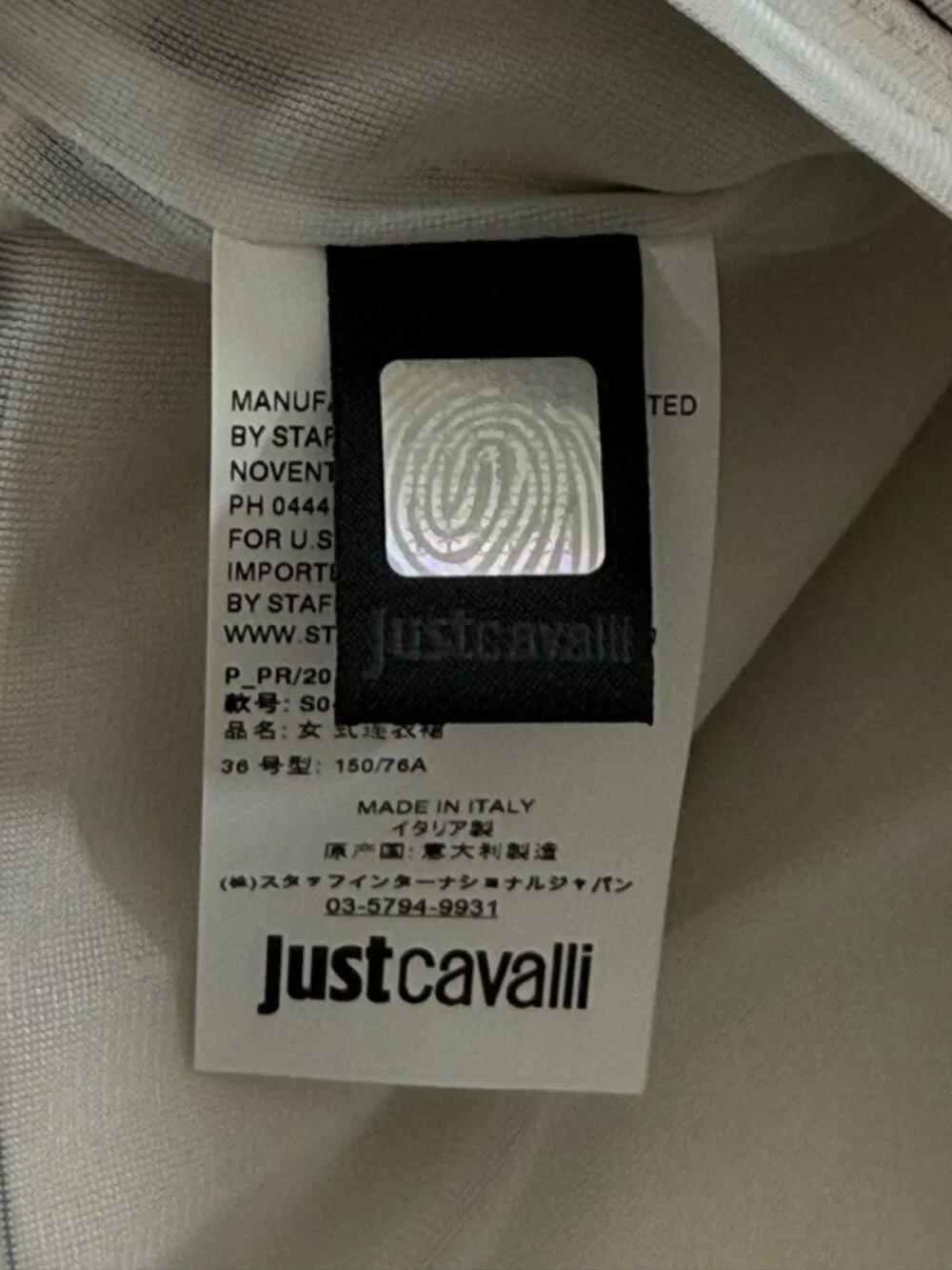 Just Cavalli Roberto Cavalli Mini Dress Tribal Fit Flare Scuba Size 36 IT/XS US